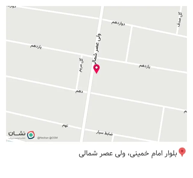 فروشگاه دیبا