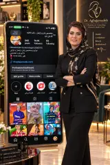 شنوایی سنجی ناصریزدی در شهریار