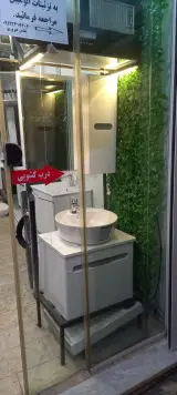 تجهیزات بهداشتی ساختمانی دلفین در دامغان