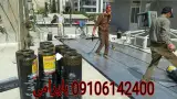 آسفالتکار ایزوگام
