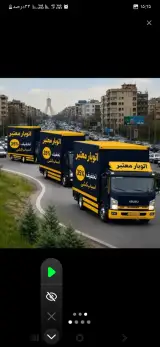 اتوبار باربری بریانک(به سراسر تهران بزرگ
