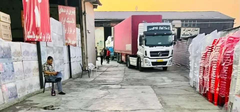 پخش پلاستیک بهزاد عزیزی