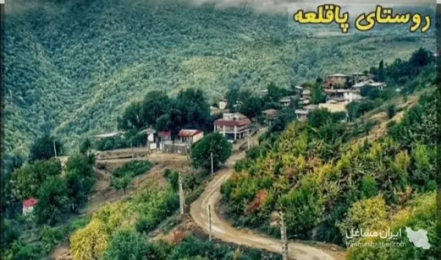اجاره خانه ویلایی کوهسار در روستای پاقلعه رامیان
