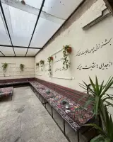 سرای سنتی قبله عالم
