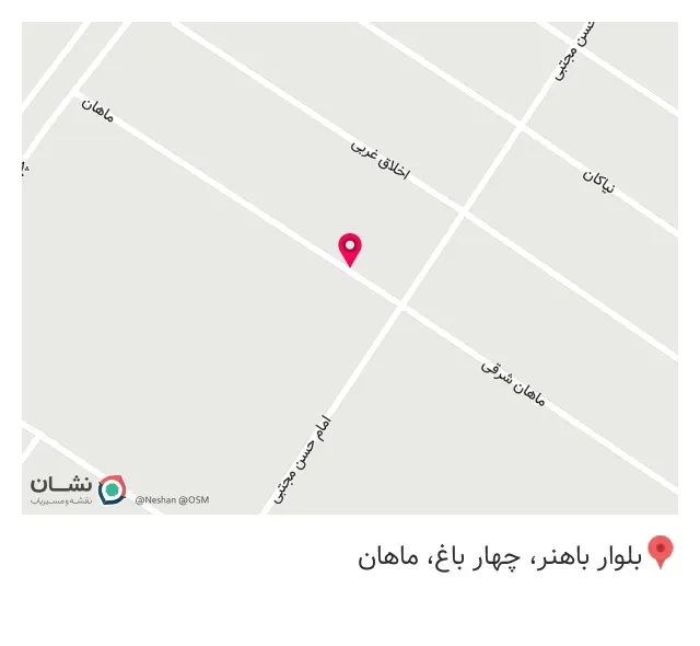 پخش تجهیزات آشپزخانه امیر