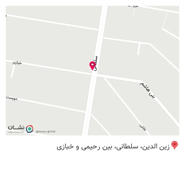 خدمات فنی مهندسی ماهر