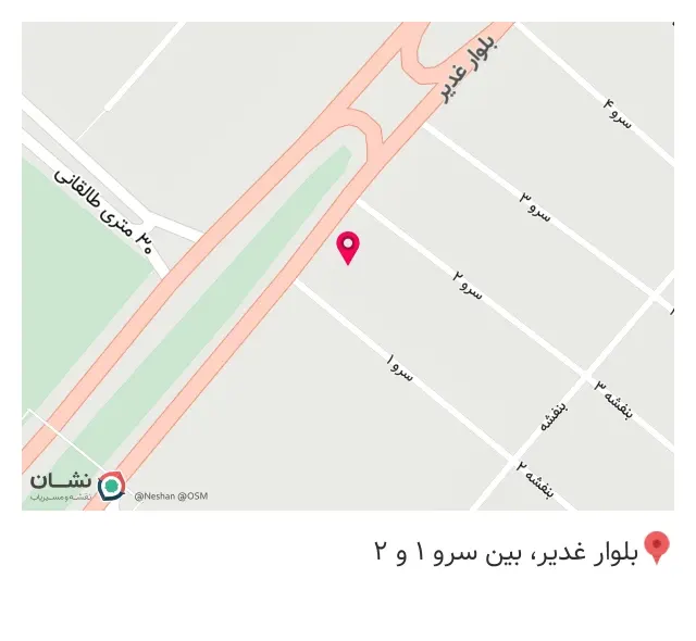 دپارتمان شهر املاک