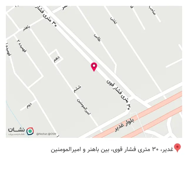 مکانیکی و جلوبندی علی کرد