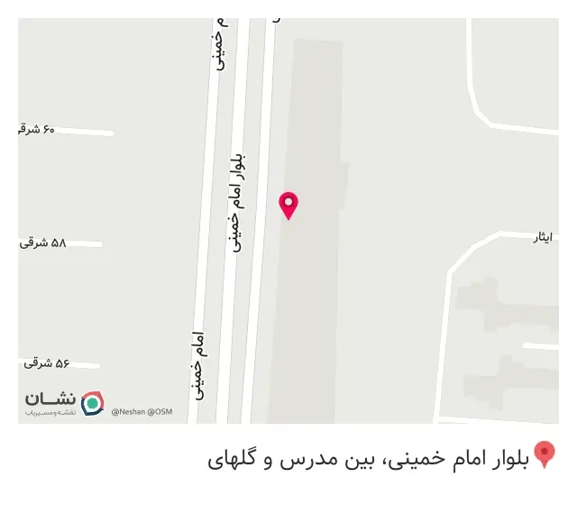 آژانس ملل