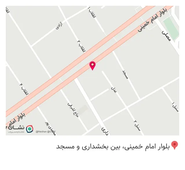 قهوه خانه طهرونیا