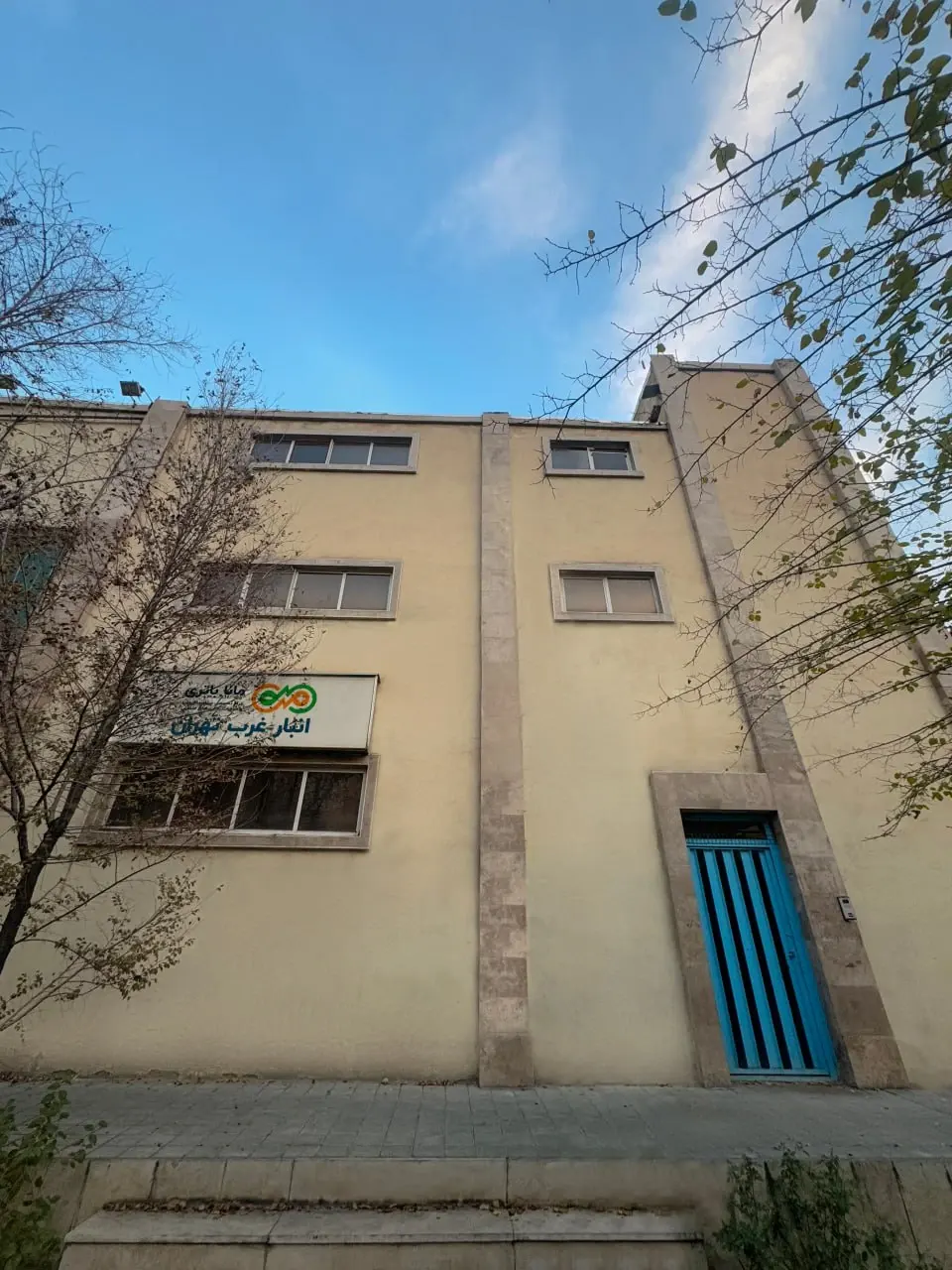 مانا باتری
