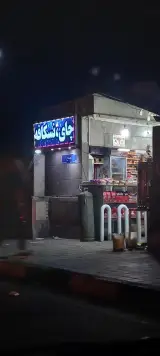 بوفه ميني پارك سوار