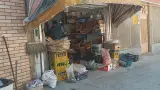 سوپر مارکت 110