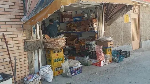 سوپر مارکت 110