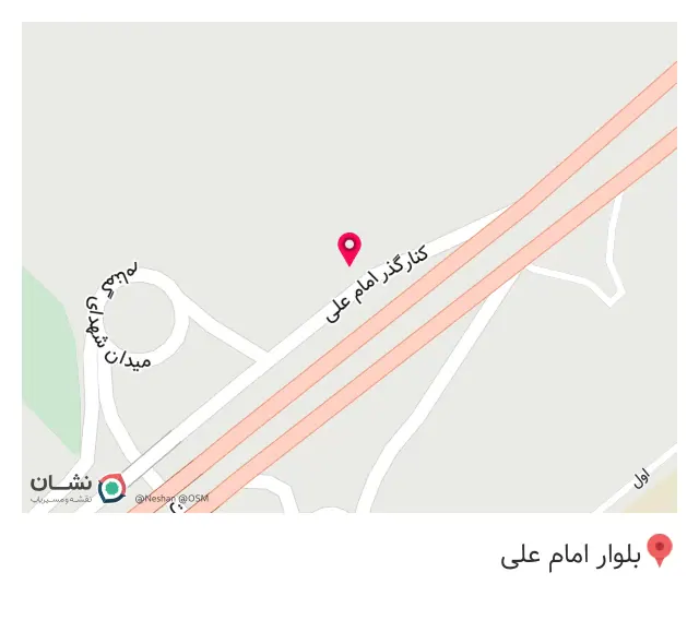شهر درب دُرسی