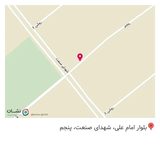 صنایع چوبی نجاریان