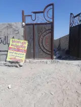 ضایعاتی صادقی