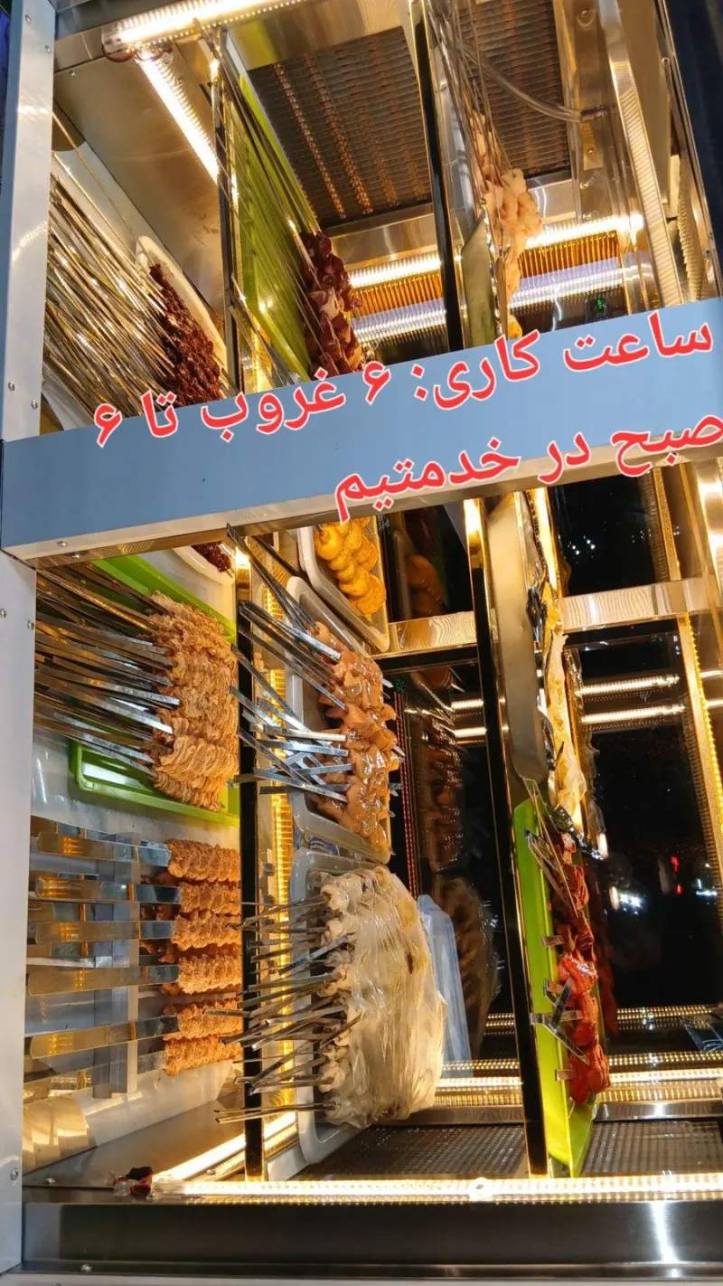جگرکی عمو رسول