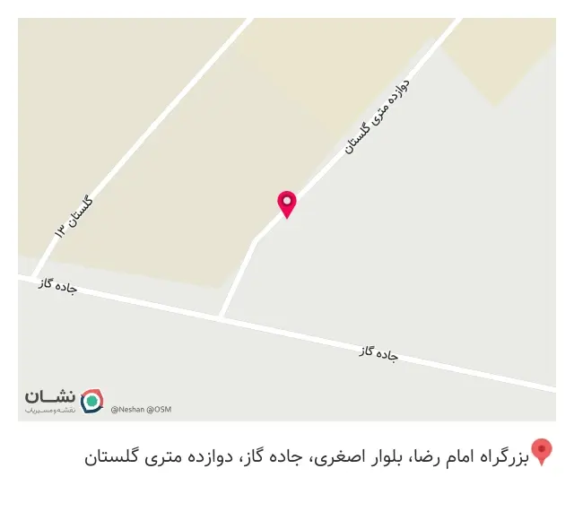 آرامش فیلتر