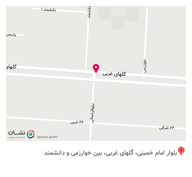 سوپر مارکت قاسمی