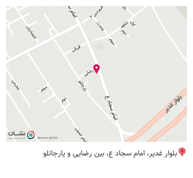 پخش فرش و موکت کرمی