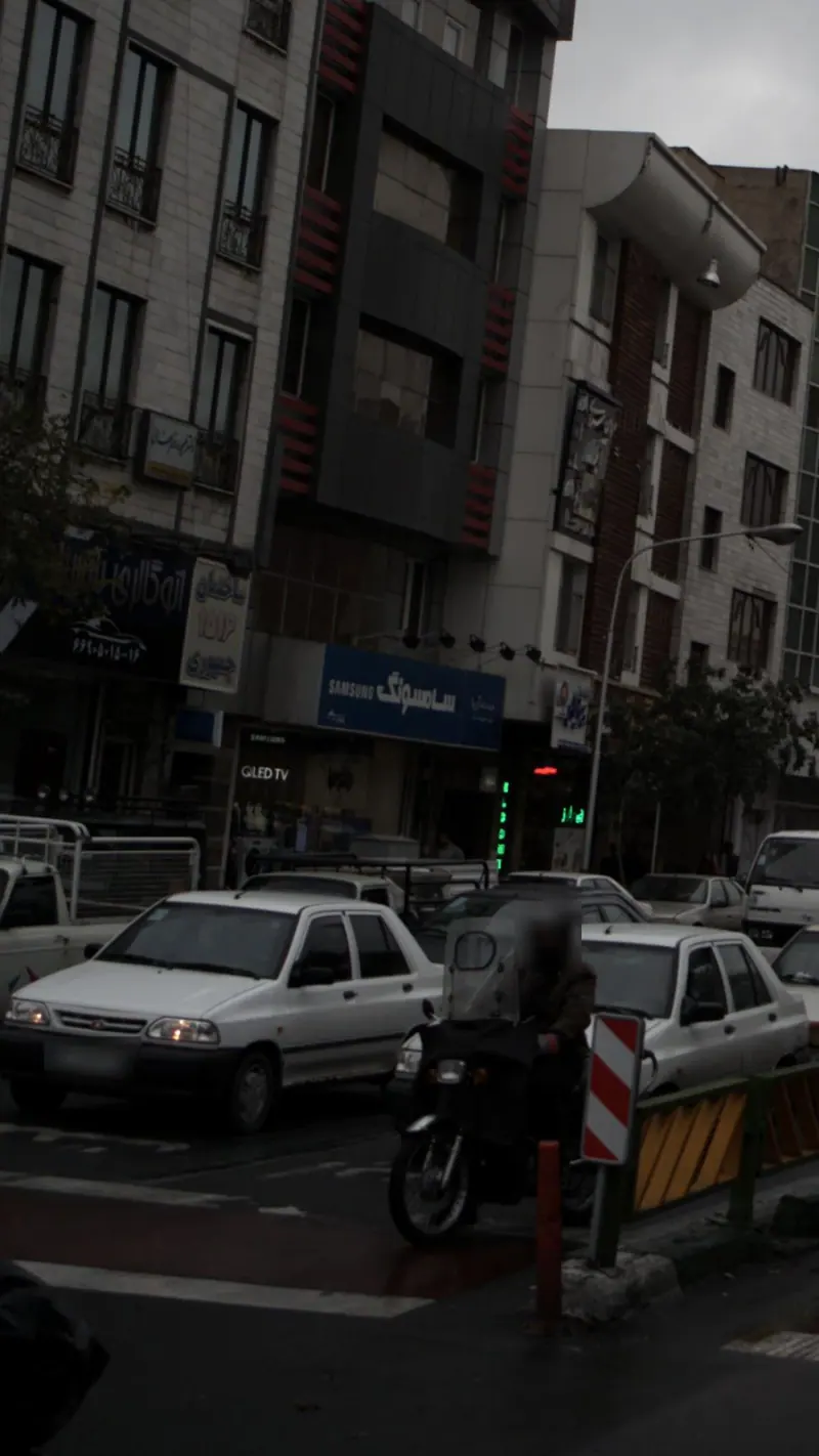 فروشگاه آریا