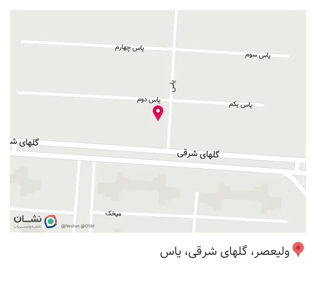 فروشگاه بدلیجات سناتور مد اسلامشهر