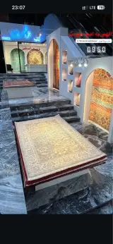 فرش شمرون