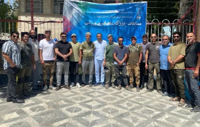 فروشگاه آکج