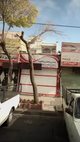 پخش روکش وکیوم