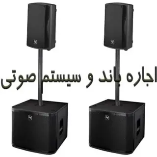 اجاره تلویزیون شهری در تهران