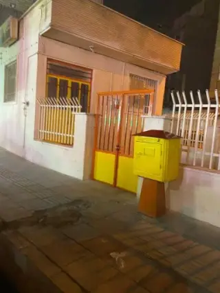 اداره پست صالحیه
