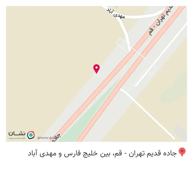 انبار ترمووال خانه ما (دیوارپوش)