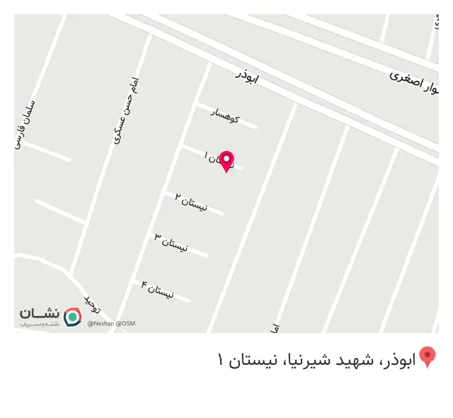 برق و بازسازی لوتوس