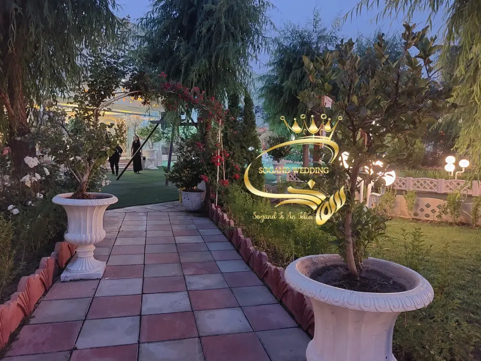 تشریفات سوگند
