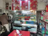 اغذیه چهارفصل