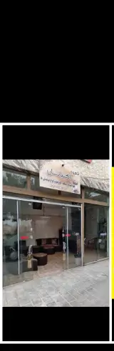 قهوه اکباتان
