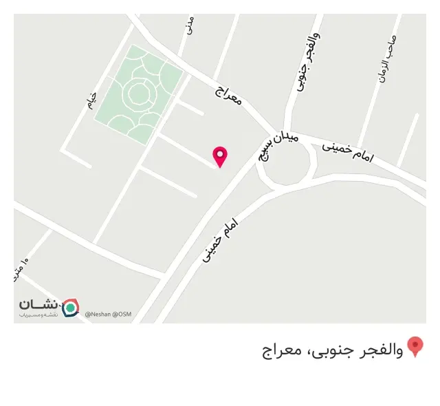 فروشگاه مواد غذایی امین