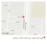 داروخانه غزاله چراغی