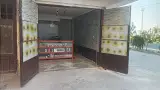 موبایل آریا