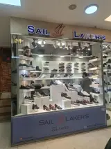 بازار چرم تمدن
