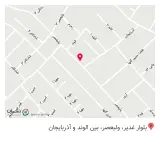 فست فود باباجون