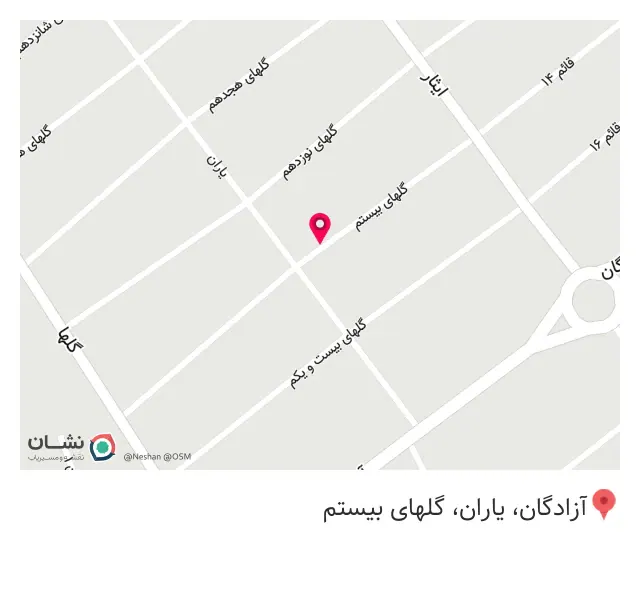 باشگاه مثلث قدرت
