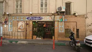سفره خانه حافظیه