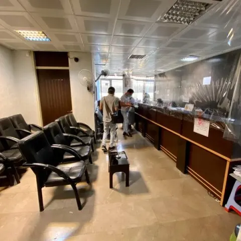 دفترخانه 1017 تهران
