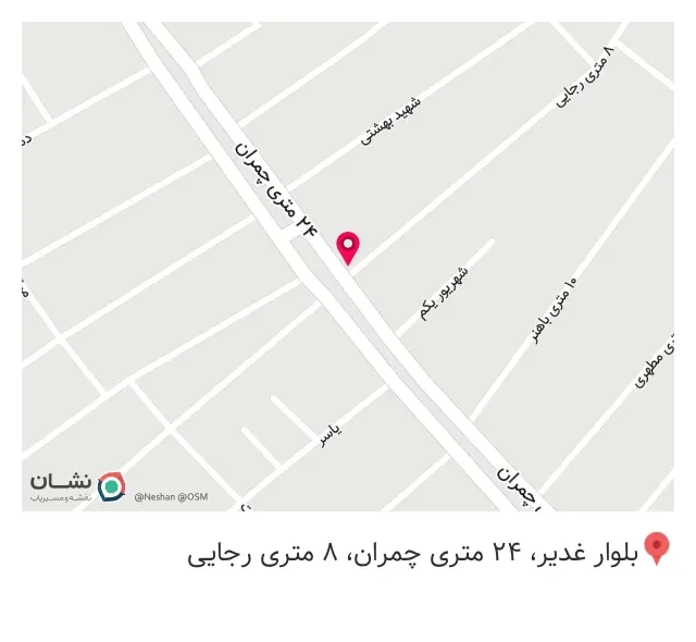 فروشگاه دومان