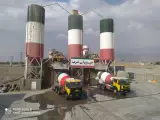 بتن ریزان غرب