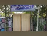 باغچه رستوران خان بابا