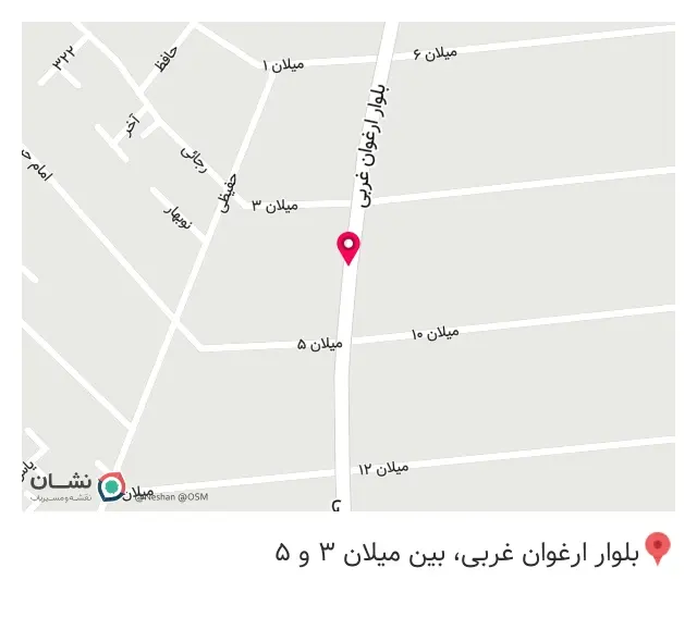تصفیه آب زلال