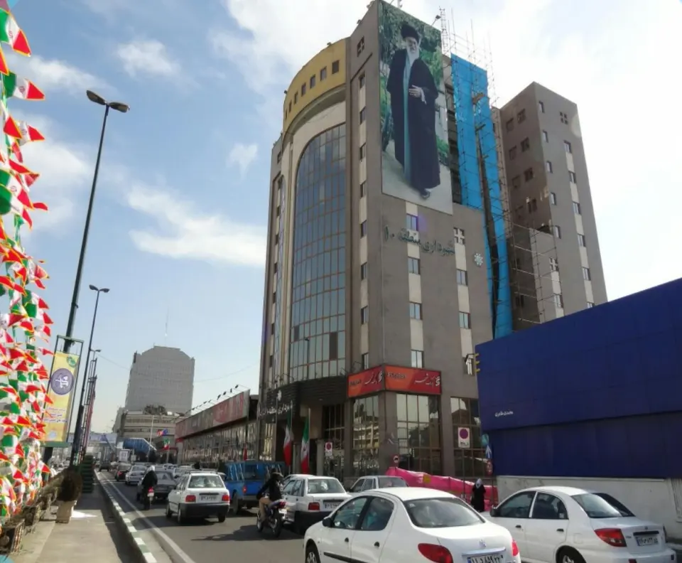 شهرداری منطقه 10